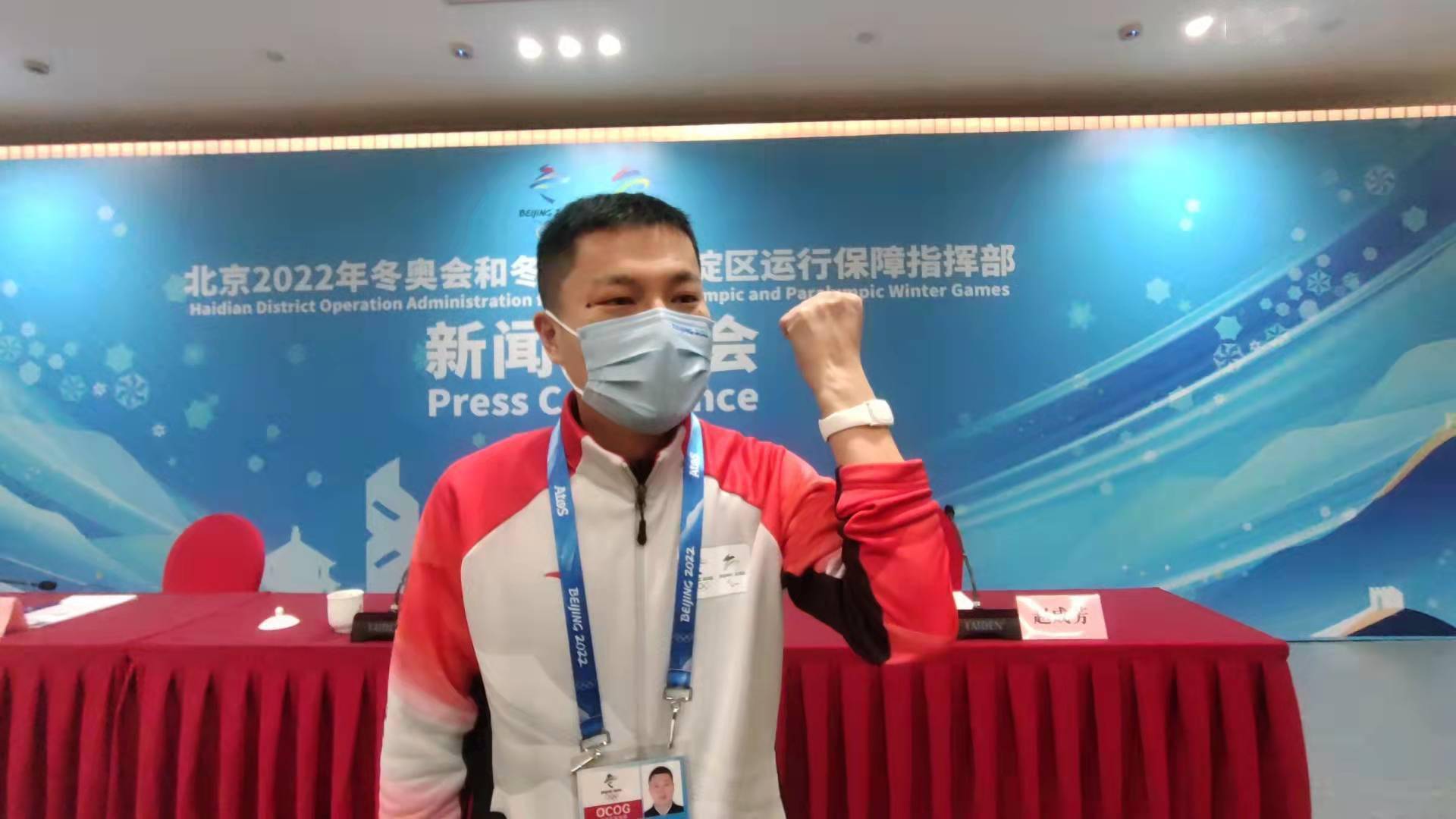 疫情|多体征感知设备升级具备7项功能,首体场馆群冬奥疫情防控用上这些新科技