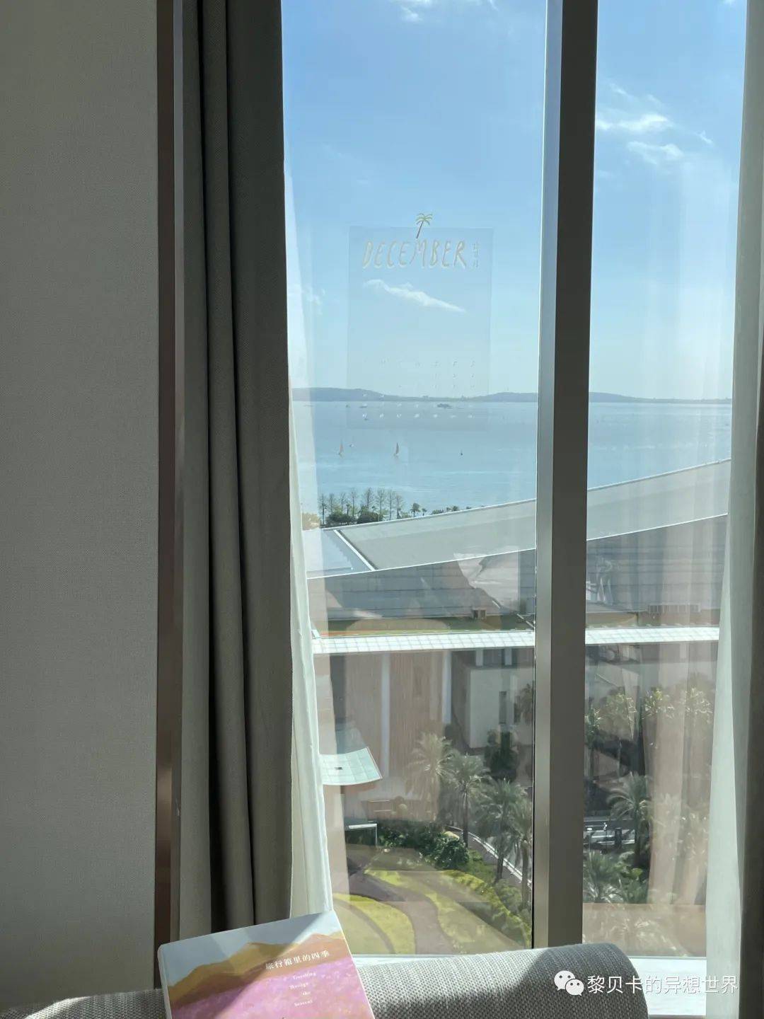 贝壳分享|| 她们买的这些，都是我的心头好！