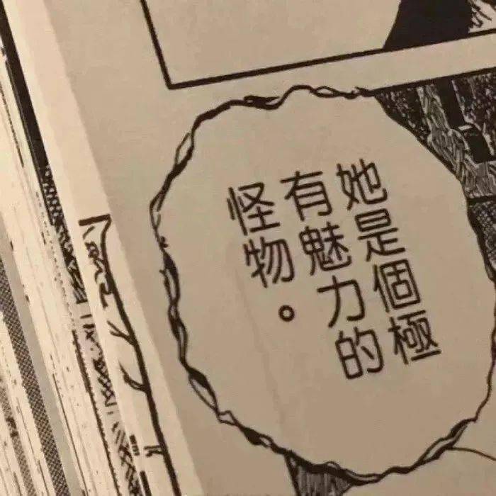 生活背景图 | 生活的温柔藏在每一阵晚风里