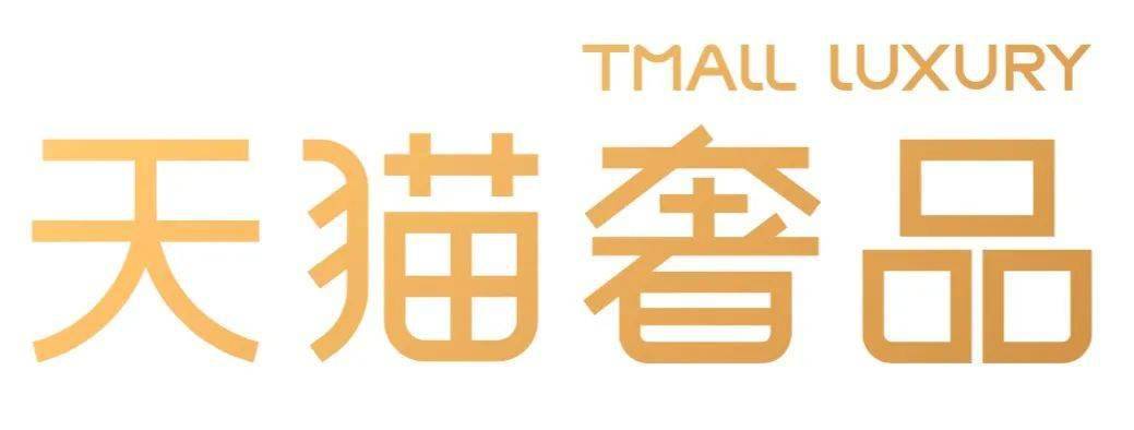 公众「重金悬赏」准备好进入2021寻「番」之旅了吗？