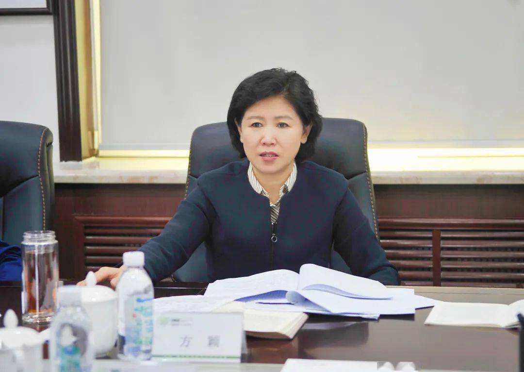 【药都要闻】本溪市副市长,高新区党工委书记方颖研究推进机构编制有