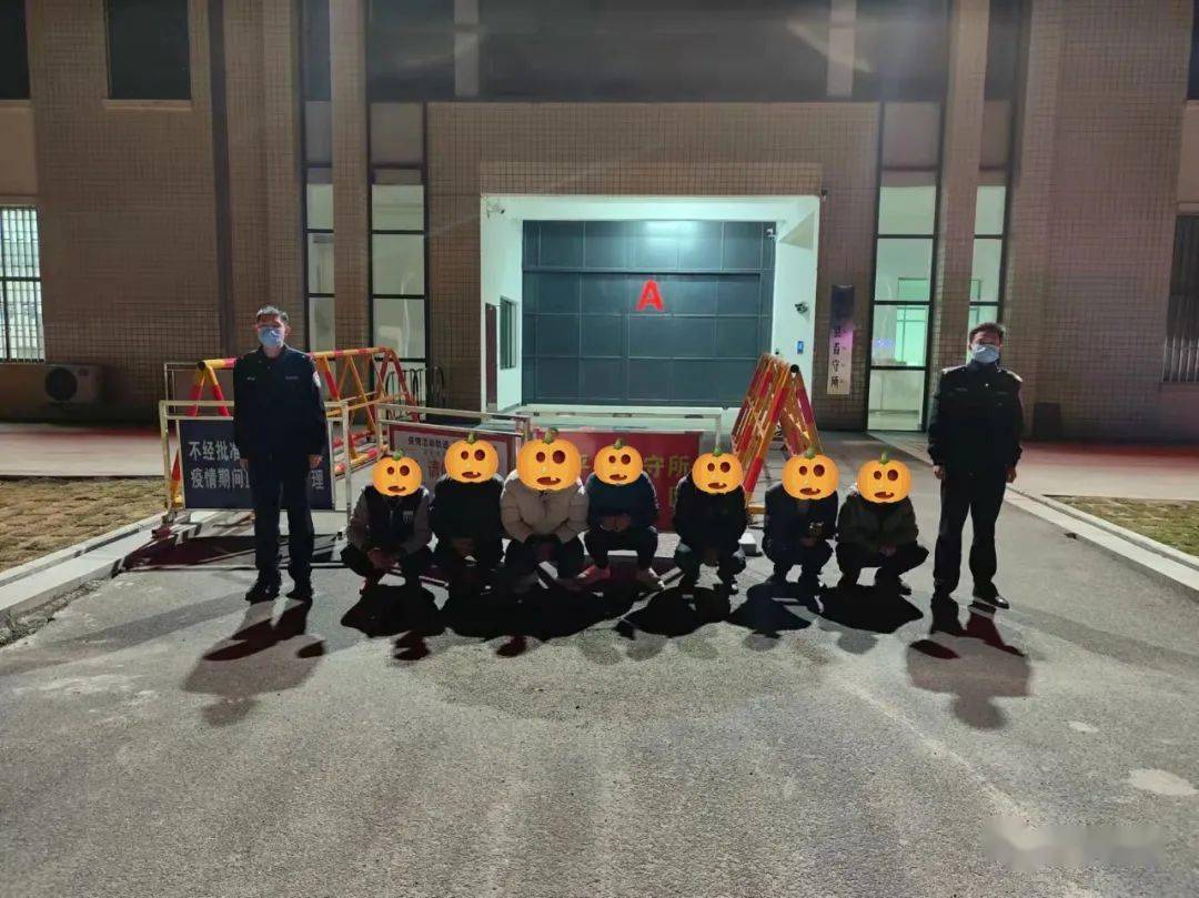 贺州12人打架被刑事拘留.