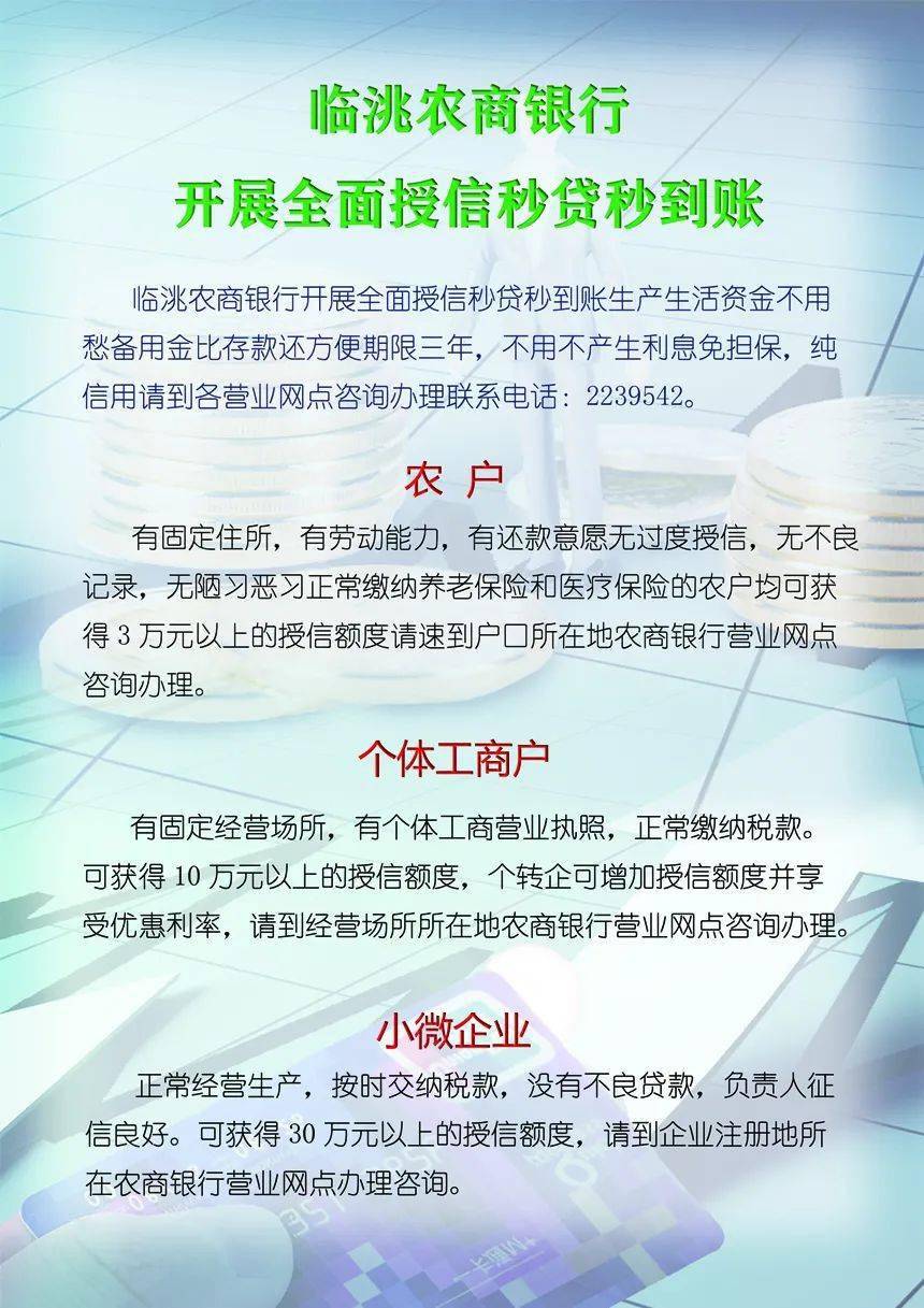 5661e39392a944edb4b0816e441279fb.jpeg
