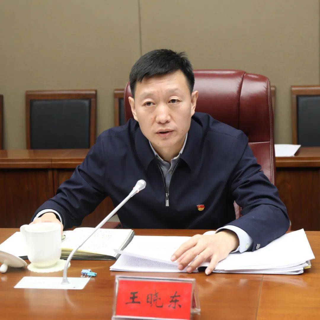 区纪委监委召开党史学习教育专题民主生活会