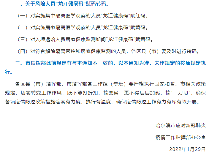 78f60f347946404aba48be3f3e02b0f4.png