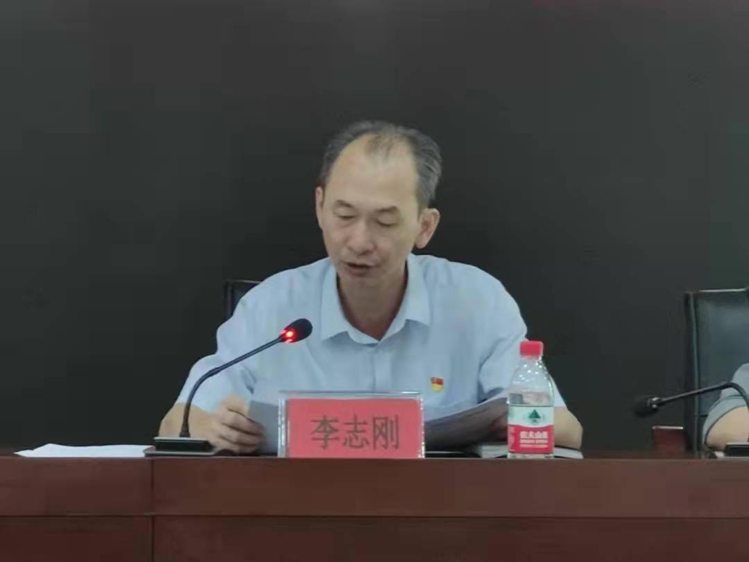 三亚市教育局召开制度执行年行动暨优化营商环境动员大会工作动态三亚
