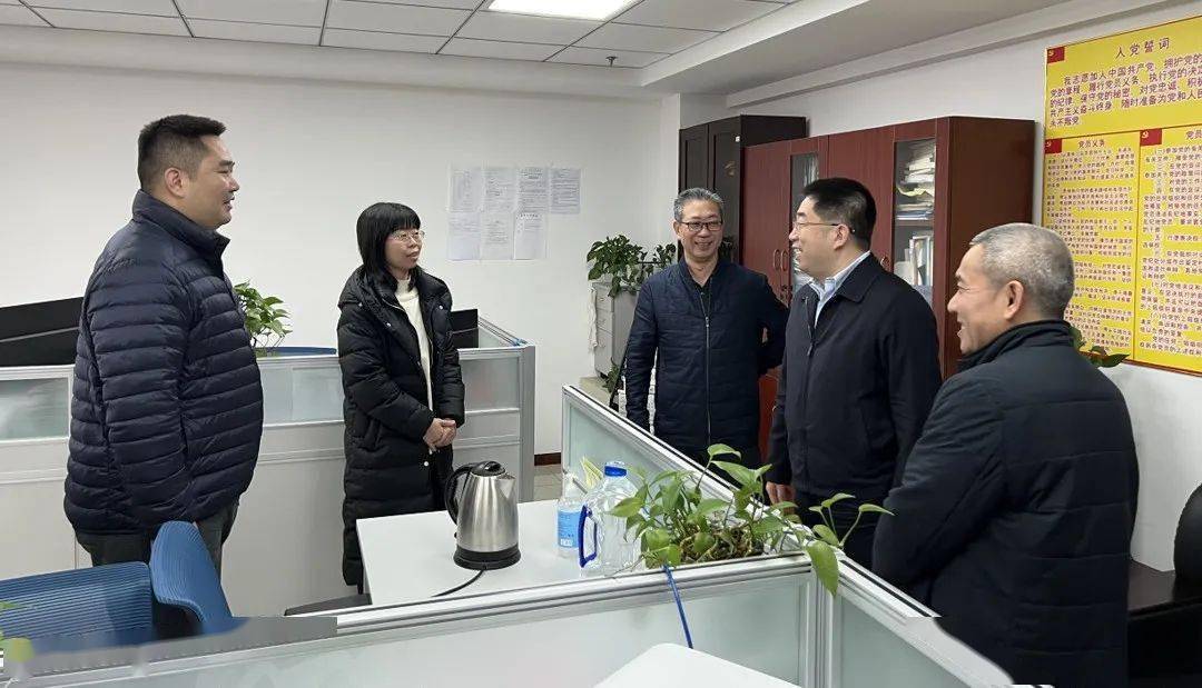 省发改委孟芊主任春节前夕看望慰问干部职工