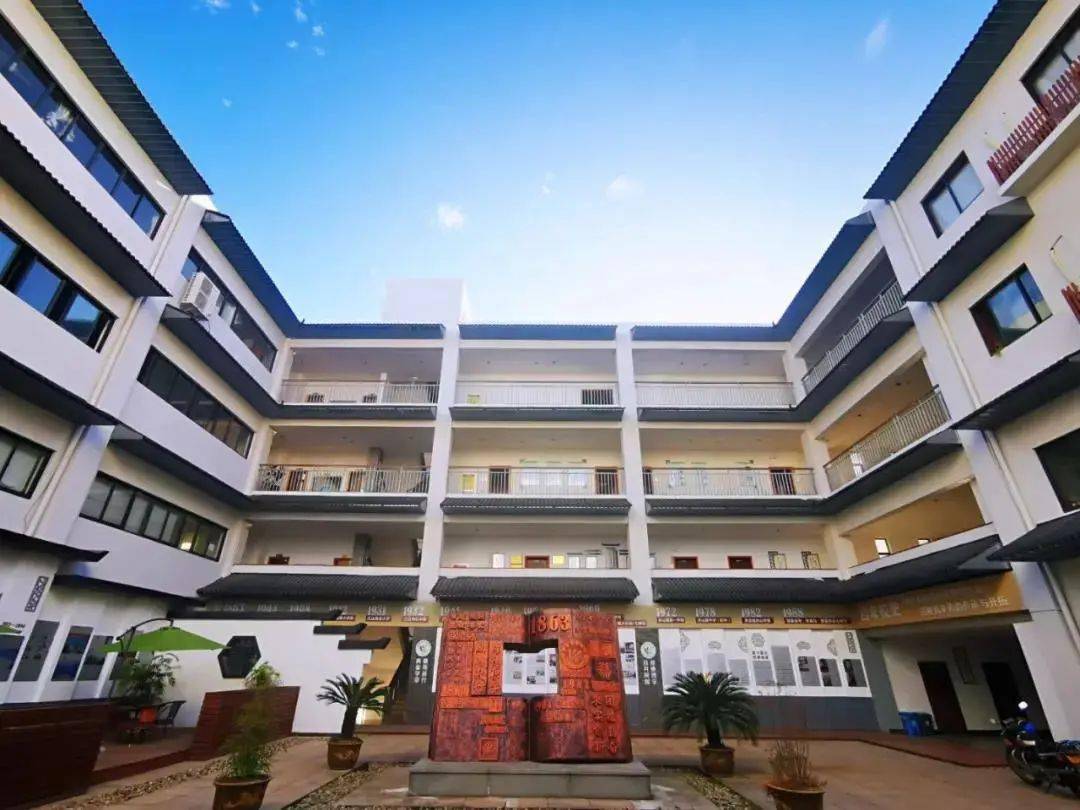 感恩母校行41走进浙江省浒山中学