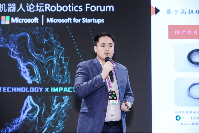 英汉思机器人创始人兼 CEO 朱瀚琦：外骨骼，人类身体的外延