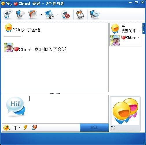 「藍泡泡」的熱鬧與傳簡訊的門道：從 iMessage 獨占之爭談 5G 時代的簡訊 科技 第20張