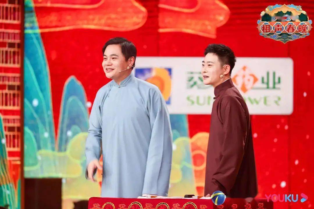 2022天津卫视德云社相声春晚大年二十八首播