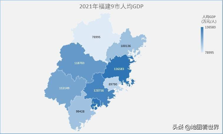 2021年淄博各区县人口_尊敬的旅客请注意, 超燃巴士 已到站.....(3)