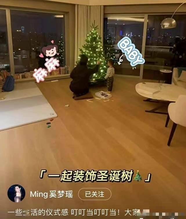 奚梦瑶奚梦瑶带儿子外出，全程交给保姆照顾，二胎产后恢复佳，长腿抢镜