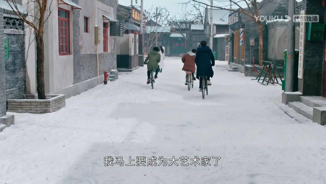 青春|是谁的青春这么塑料？