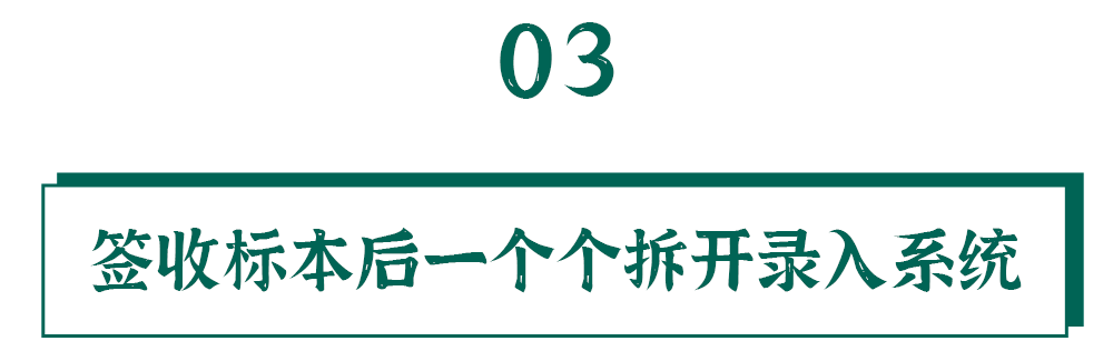 检测|核酸的检测有多麻烦？看完我都不好意思催结果了