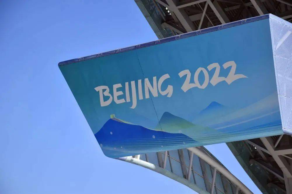 全球首个超阶零碳建筑在哪 045f6661629d45f793f8d06e083a4e30.jpeg