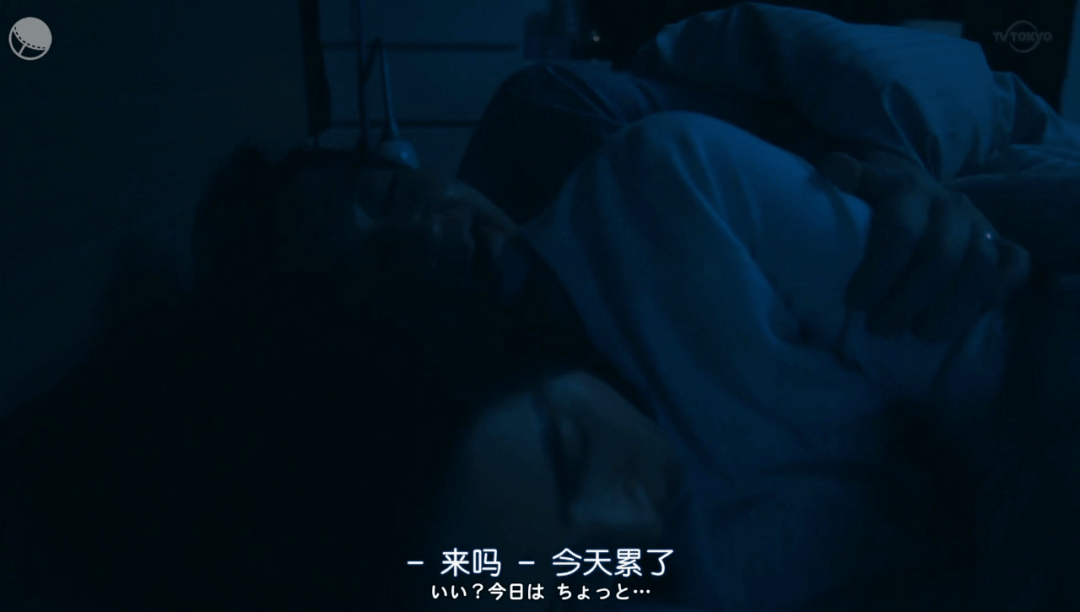 生活|不伦、年下、师生恋,不愧是岛国深夜剧