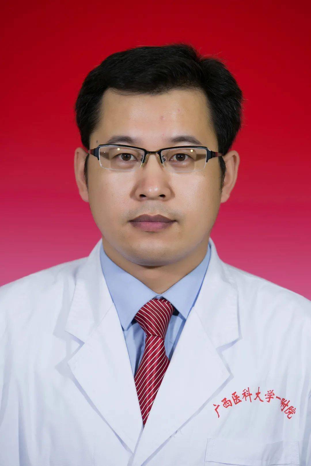 钟荣明韦力予梁晓南吴向华72医疗队发来了新年祝福74守望相助