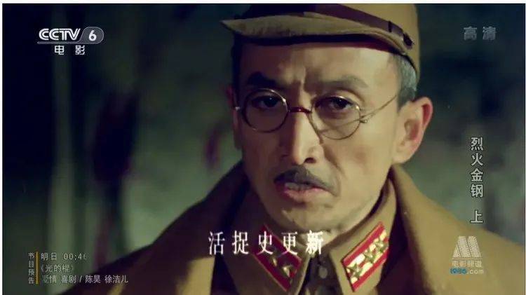 烈火金钢30多年前的主旋律题材动作片