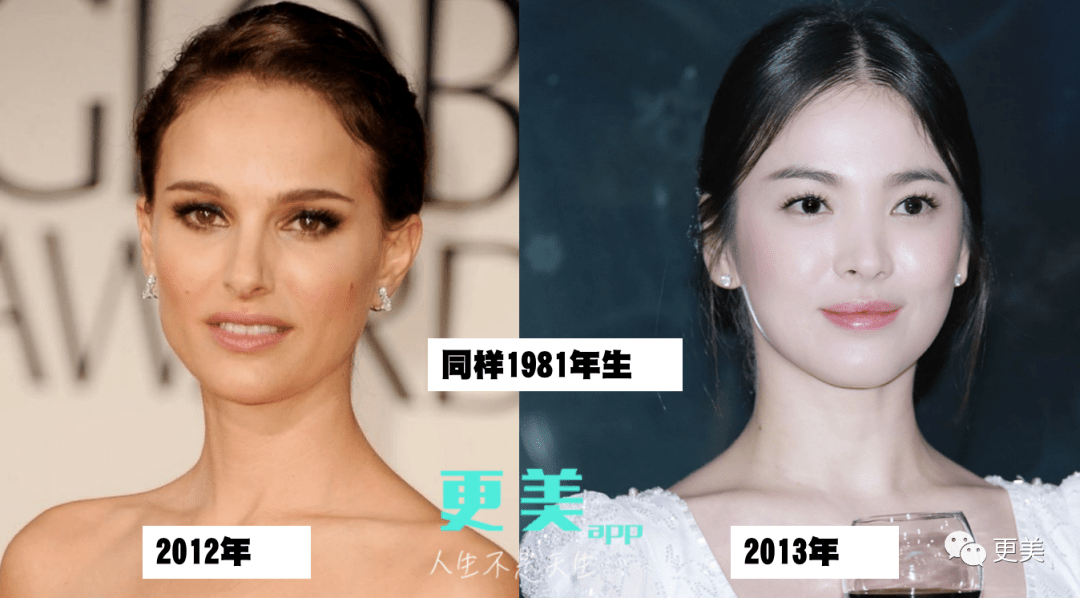 无辜为啥生娃5年的奶茶妹妹比热巴还嫩？