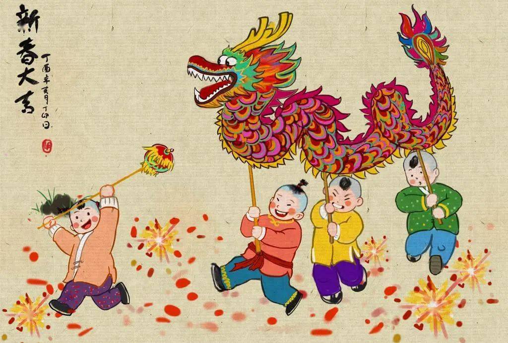 年初一 | 如虎添翼 虎年大吉!_流年_生肖_因为