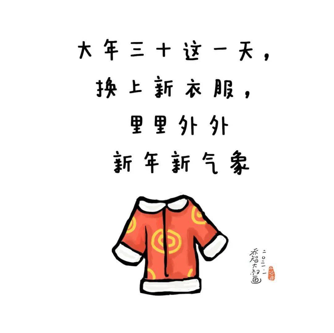 平常的日子用心过 424de7ca64d141909cb0e13f3869c1b5.jpeg