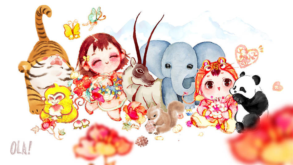 变化|（新年画）“新”年快乐