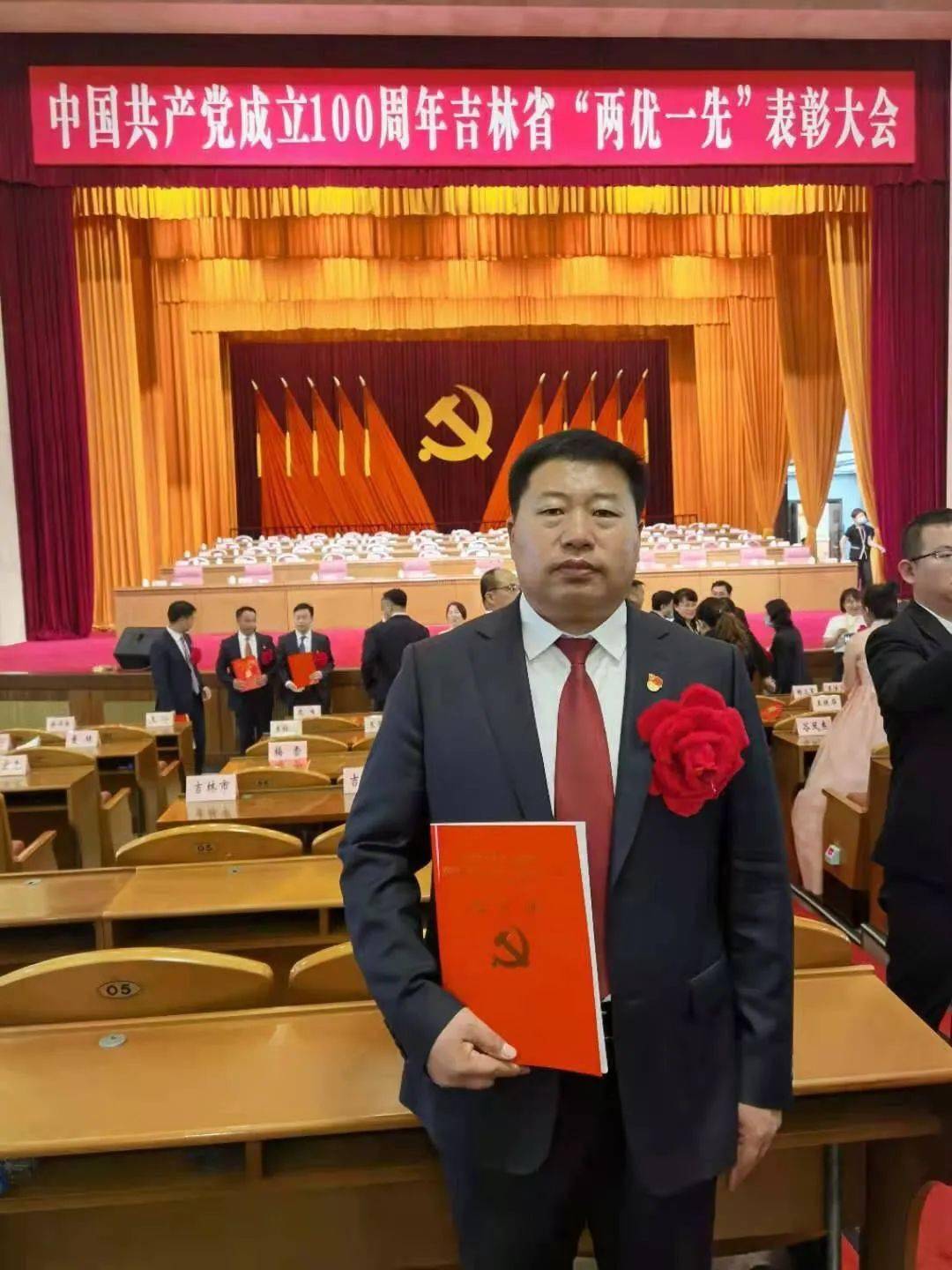 2021年3月22日,梨树镇召开会议传达县委第10次常委会会议精神.