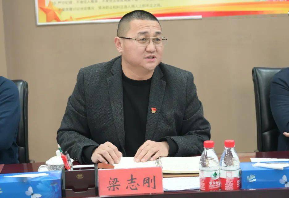 梁志刚副局长表示,各单位要严格落实值班制度,各体校确保假期期间训练