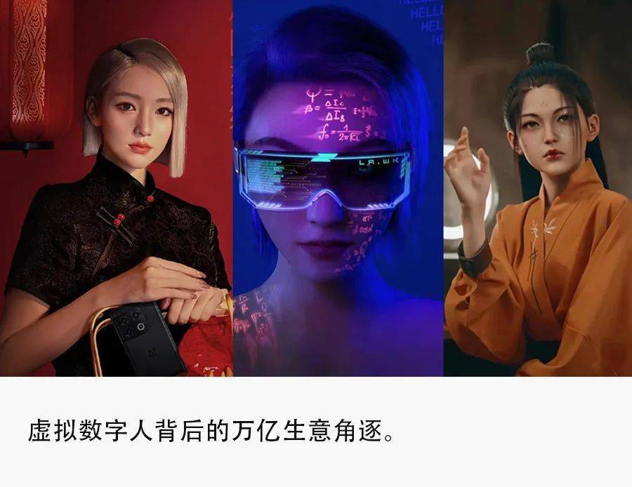 互联网大厂拼抢的万亿生意，到了转折点？