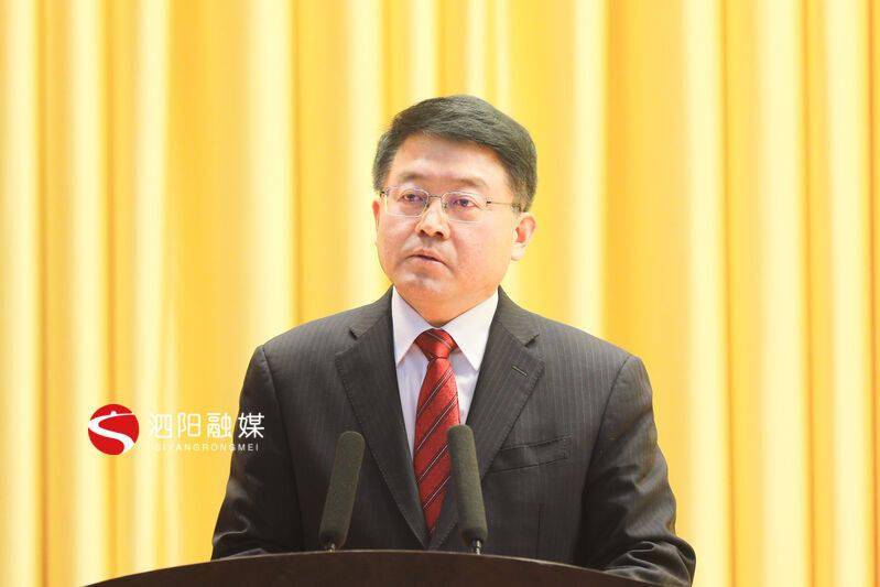 奋楫争先向未来奋力谱写强富美高新泗阳现代化建设新篇章