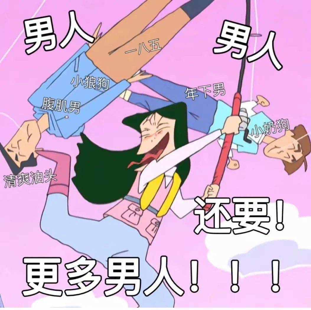 上班摸鱼图片表情包 72bb256696724887b2a5a5046b768e70.jpeg