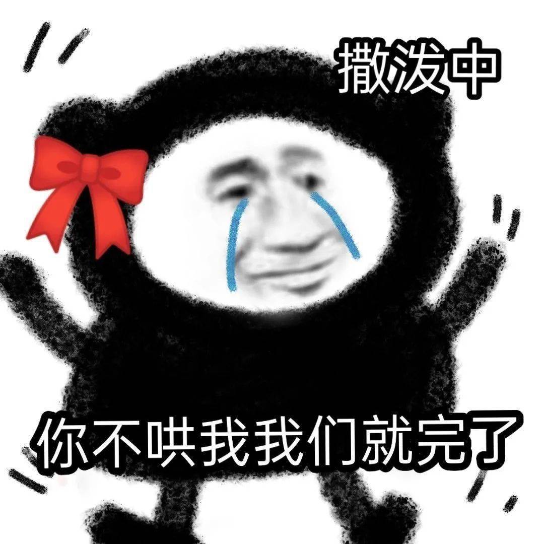 b21c5c9ced384fffbb84aba933a124c7.jpeg