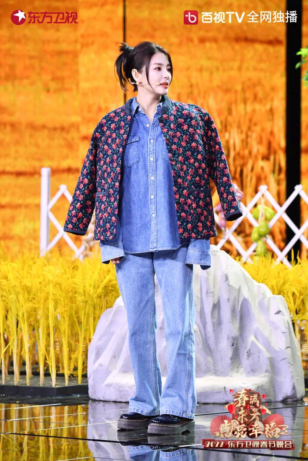 2022年东方卫视春晚丨手绘节目单暗藏玄机，扬帆起航驶向虎年幸福之河