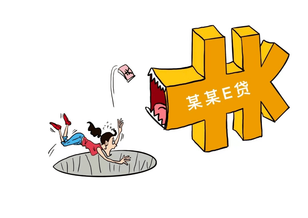 退款帮支付宝代付人能看到吗_支付宝帮人代付退款_支付宝代付退款给谁