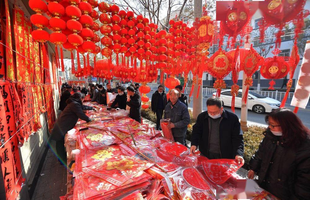 年货市场人气旺 红红火火年味浓_新华社_市民_来源