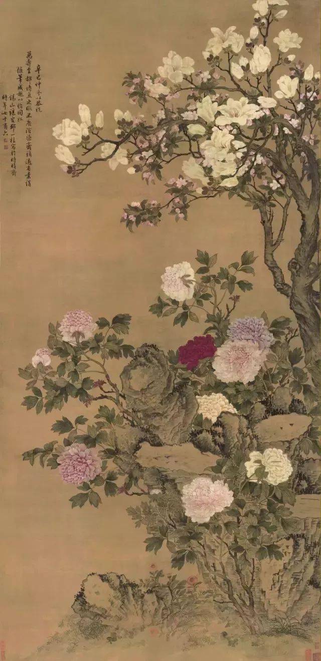 历代名家笔下《玉堂富贵图》，新的一年金玉满堂！_搜狐网