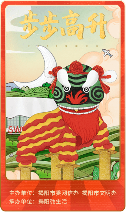 青狮_用户_方式一