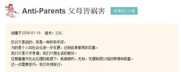 生活|去年为李焕英流下泪水的人，今年被谁的妈妈感动？