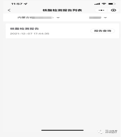 a132b4af5db84db0a6787a37dc4ec126.png