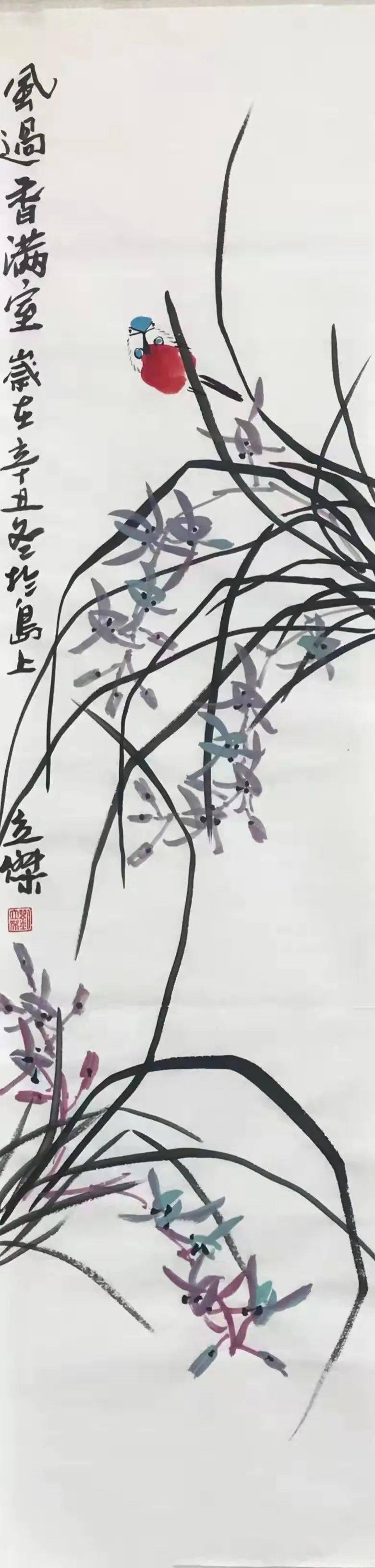 翰墨|“书画迎新年 翰墨贺新春”——读者线上书画展