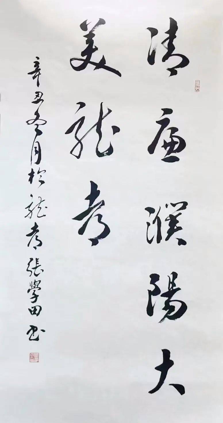 9,张志本10,朱国勇11,孙慧军12,靳彦明13,牛献民14,赵泉峰15,王石刚16