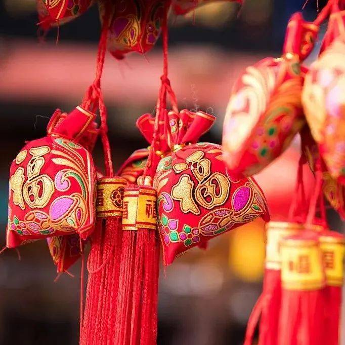 过年：九种习俗，九种禁忌，一定要知道！_中国_日子_民间