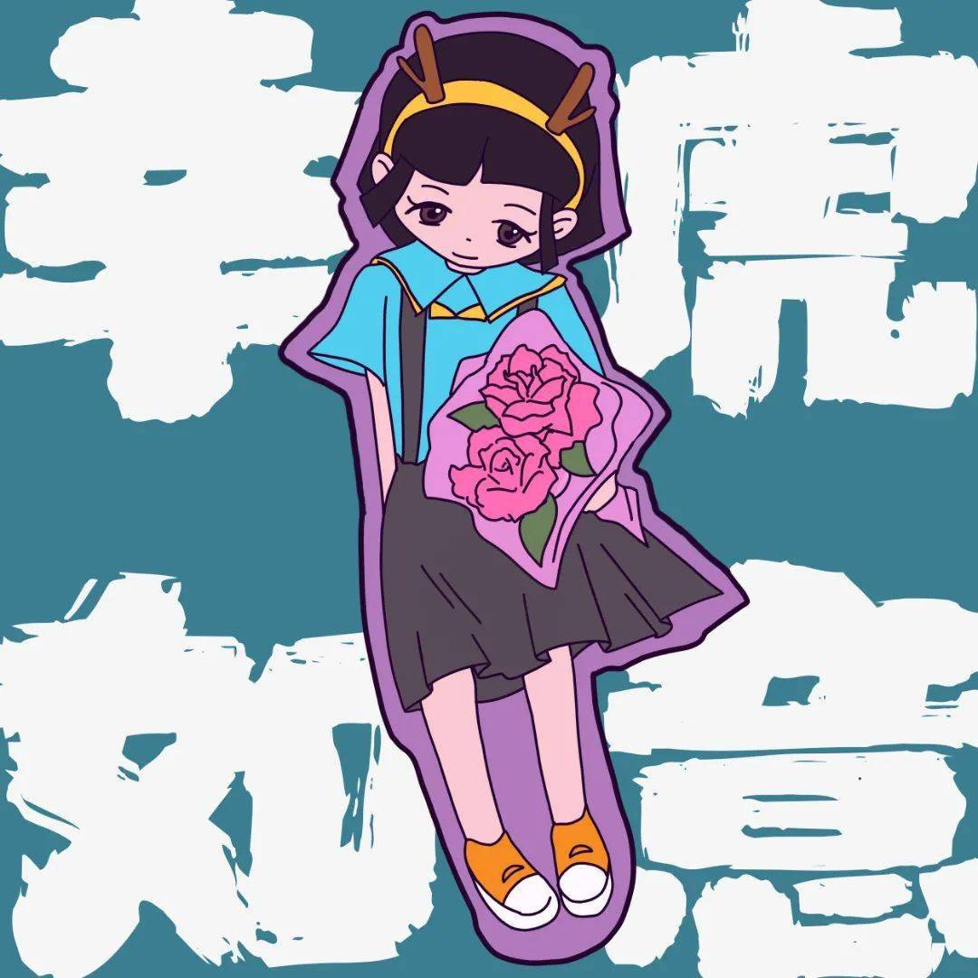 兴潮【兴潮青年】IP形象正式出道！