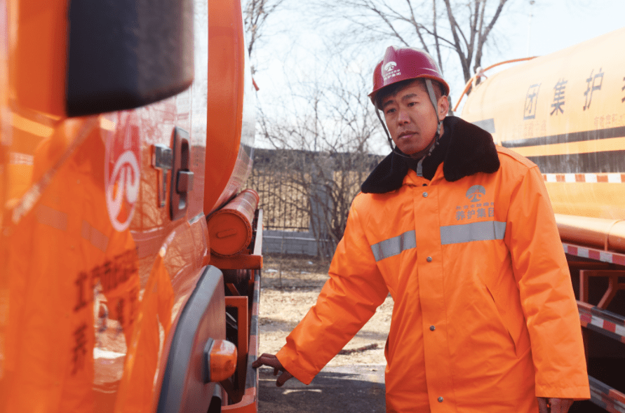 闫路|海陀山下路畅通，延庆赛区生命线松闫路遇雪“随下随除”