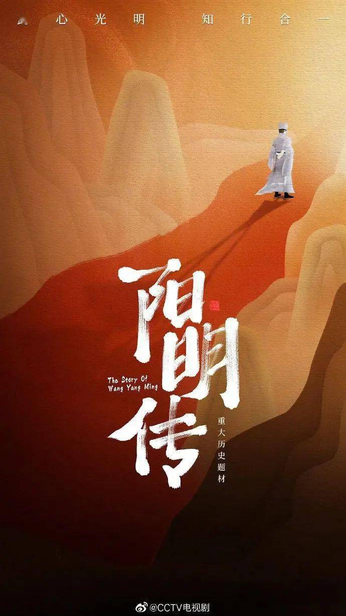 戏剧|历史剧未来一两年的收成,看这10部剧的表现 | 类型剧报告(8)