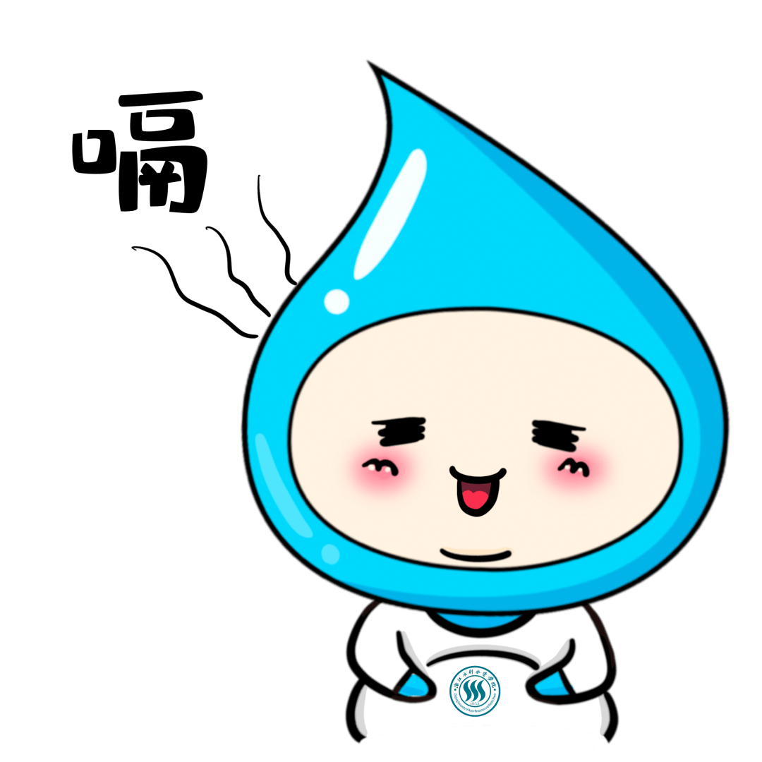 拜年啦水宝虎年专属表情包马上用起来