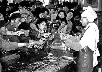 年代61年味60年代通辽人的年