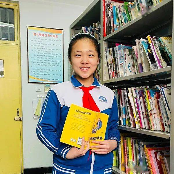 刘子怡树立"崇尚节约,反对浪费"的观念,养成勤俭节约的习惯.