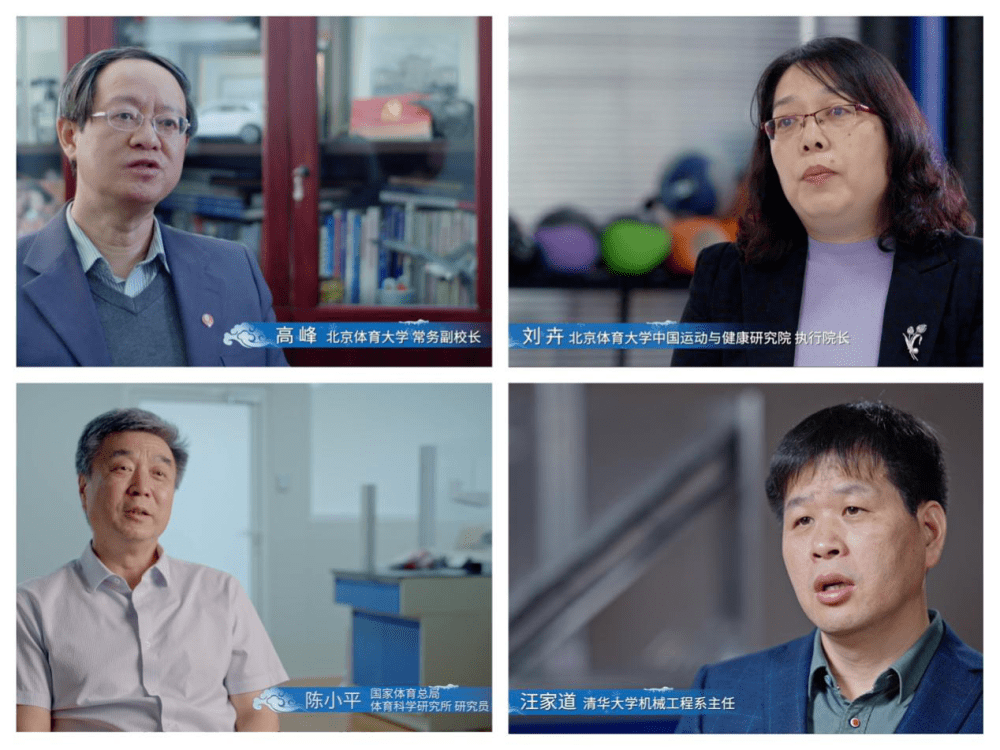 冬奥健儿备战的“秘密武器”，“藏”在这个小山坳里！